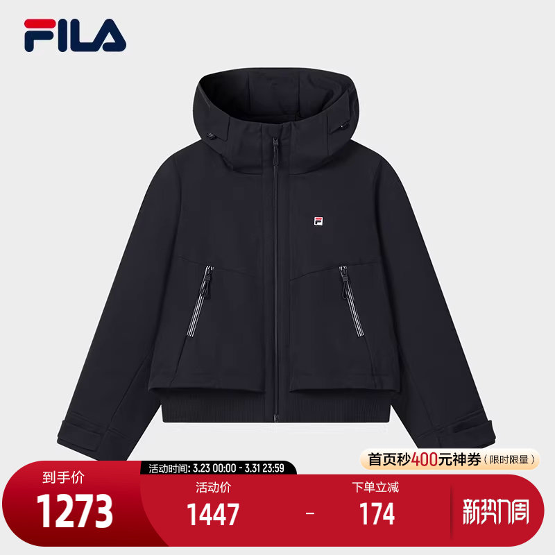 FILA ���Ůʿ��֯���´�����-NV 160/80A/S  1033.36Ԫ
