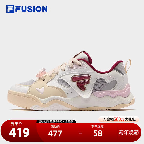 FILAFUSION斐乐女子滑板生活鞋