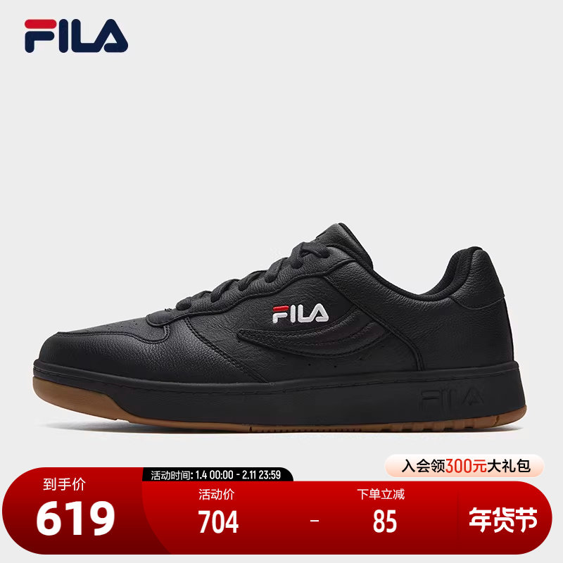 FILA 斐乐官方男鞋FX-100 摩登板鞋2025冬季新款时尚休闲鞋运动鞋,运动鞋new,板鞋,淘宝优惠券,粉丝福利购,淘宝优惠卷