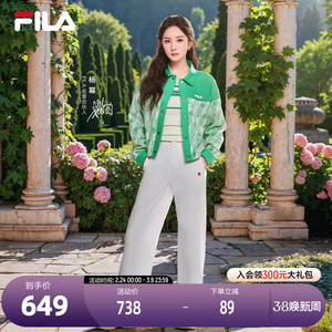 FILA 斐乐官方女士梭织长裤2025夏季新款时尚简约休闲宽松阔腿裤