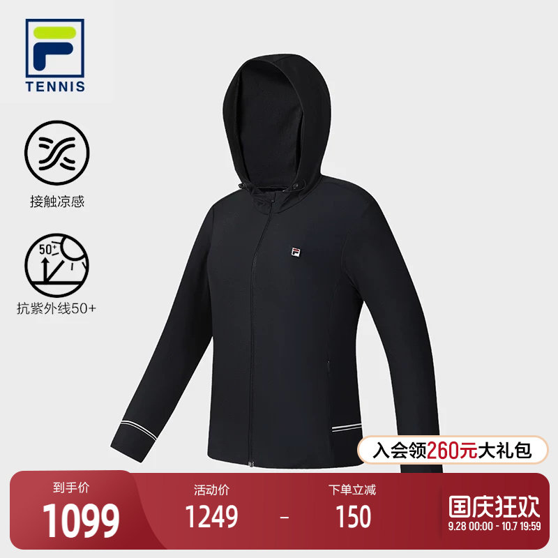 FILA斐乐针织长袖外套