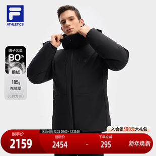 新款 羽绒服2024冬季 健身运动基础连帽保暖外套 斐乐官方男士 FILA