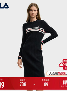 FILA斐乐女士编织连衣裙