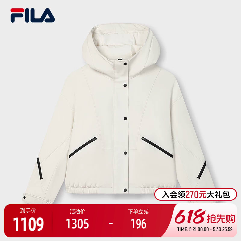 FILA 斐乐官方女士棉服2025春新款时尚简约宽松休闲连帽保暖外套