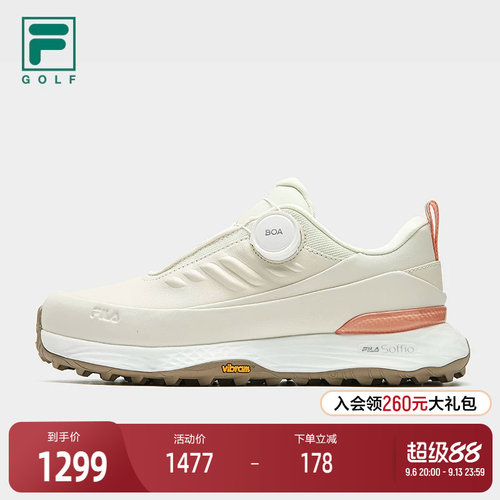 FILA斐乐女士运动软钉高球鞋