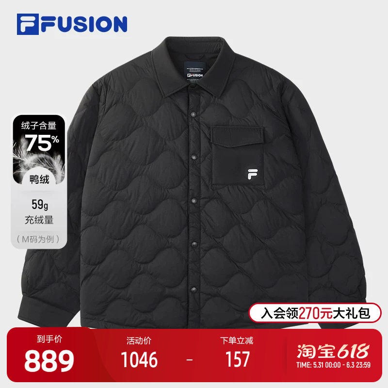 FILA FUSION斐乐潮牌情侣款轻薄羽绒服2025冬季新款休