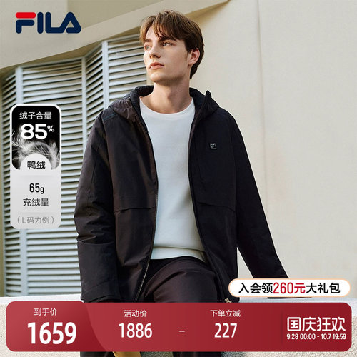 斐乐防水羽绒丨FILA RGB85鸭绒防水轻薄款26冬新款男商务风外套