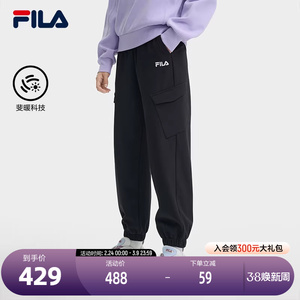 FILA 斐乐官方女士梭织长裤2024冬季新款时尚休闲宽松加绒运动裤