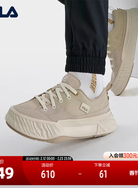 FILA斐乐官方FOSSO男鞋复古帆布鞋秋轻便舒适增高面包帆布鞋