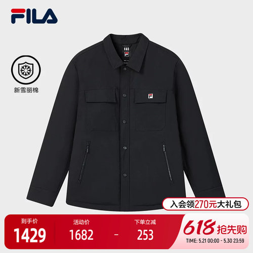 FILA斐乐男士时尚棉服