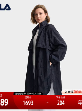 FILA Emerald斐乐女士梭织外套2025秋季新款时尚休闲宽松连帽风衣