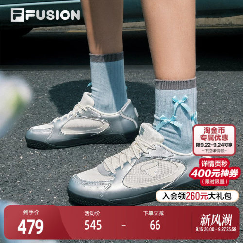 FILAFUSION斐乐潮牌板鞋
