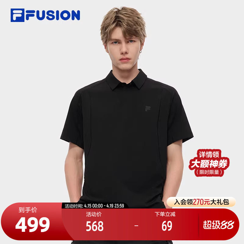 FILA FUSION斐乐潮牌男子针织短袖POLO衫2025秋新款宽松速干上衣