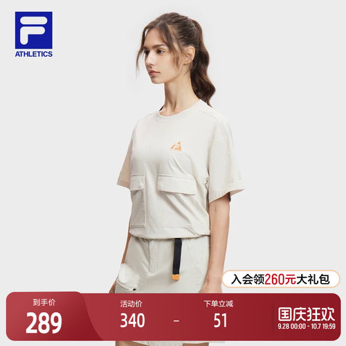 FILA斐乐女子针织短袖衫