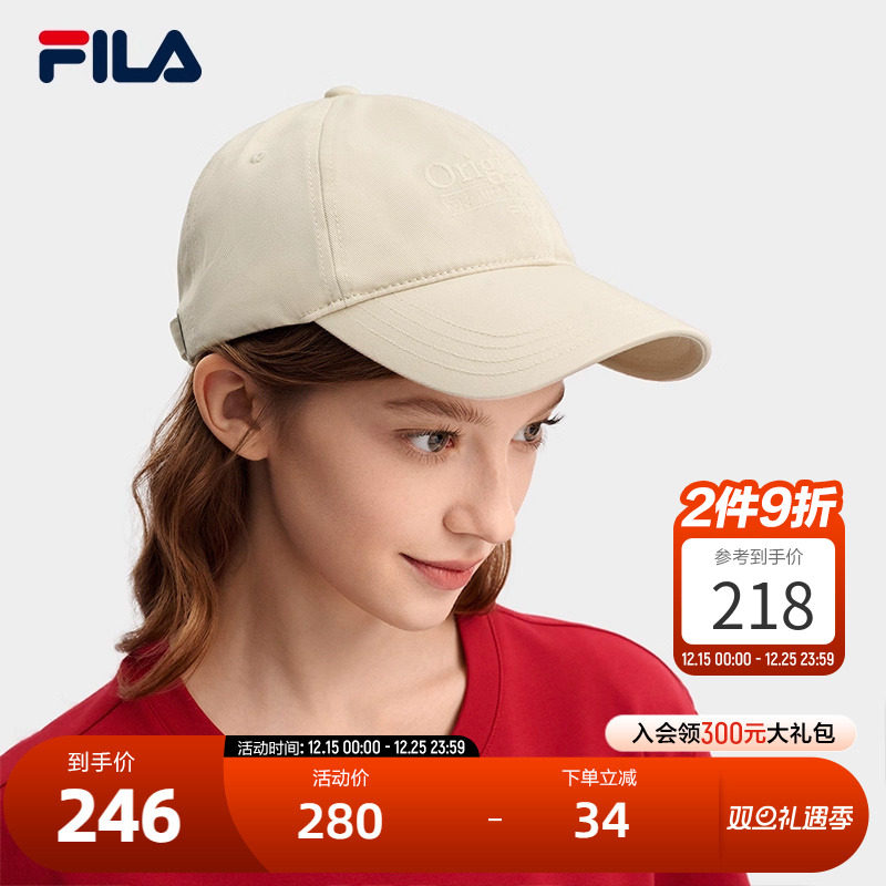 FILA斐乐男女同款棒球帽