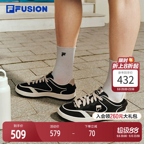 FILAFUSION斐乐男子板鞋