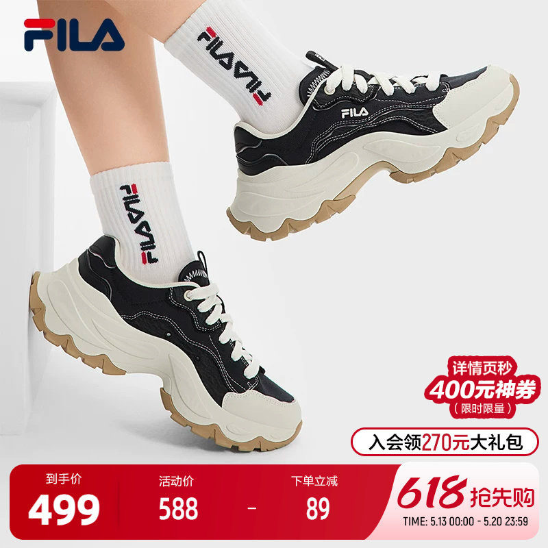 FILA 斐乐官方SOFIA 4 CANVAS摩登帆布鞋女202