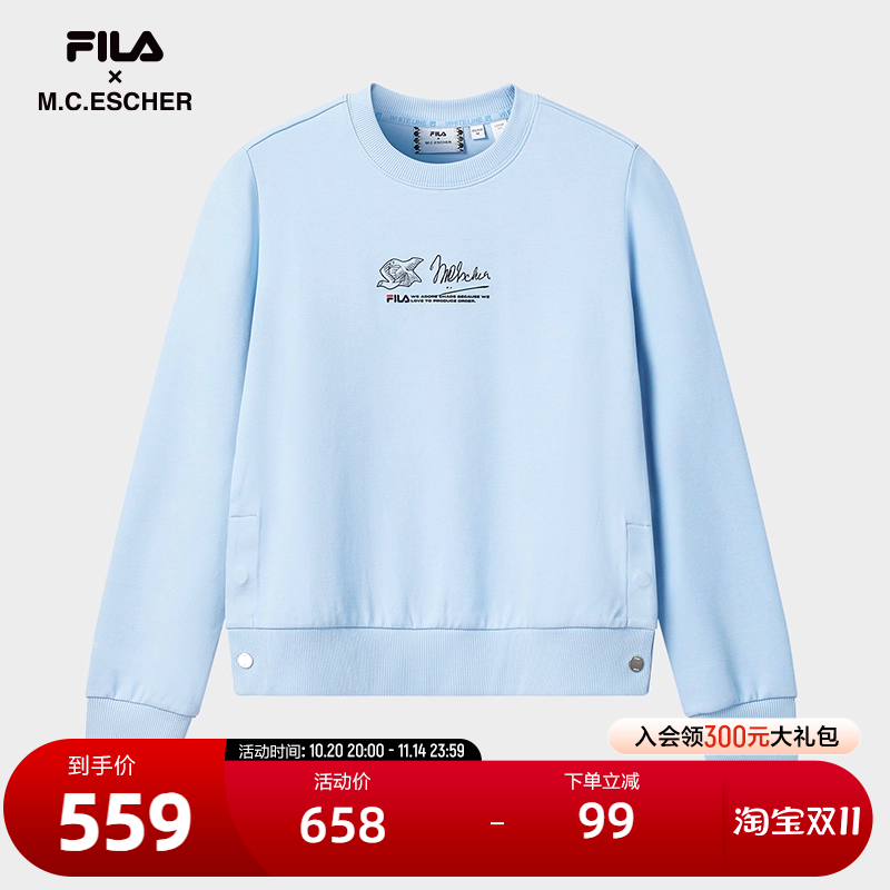 FILA斐乐女子套头卫衣