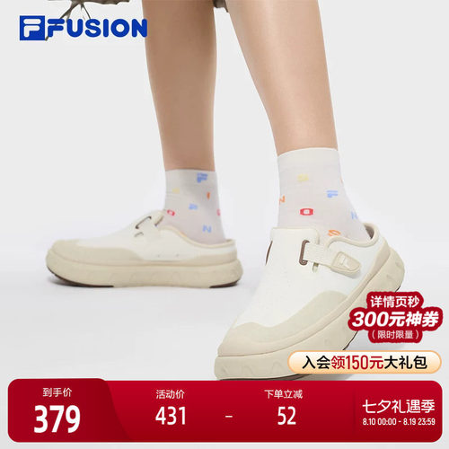 FILAFUSION斐乐女子运动拖鞋