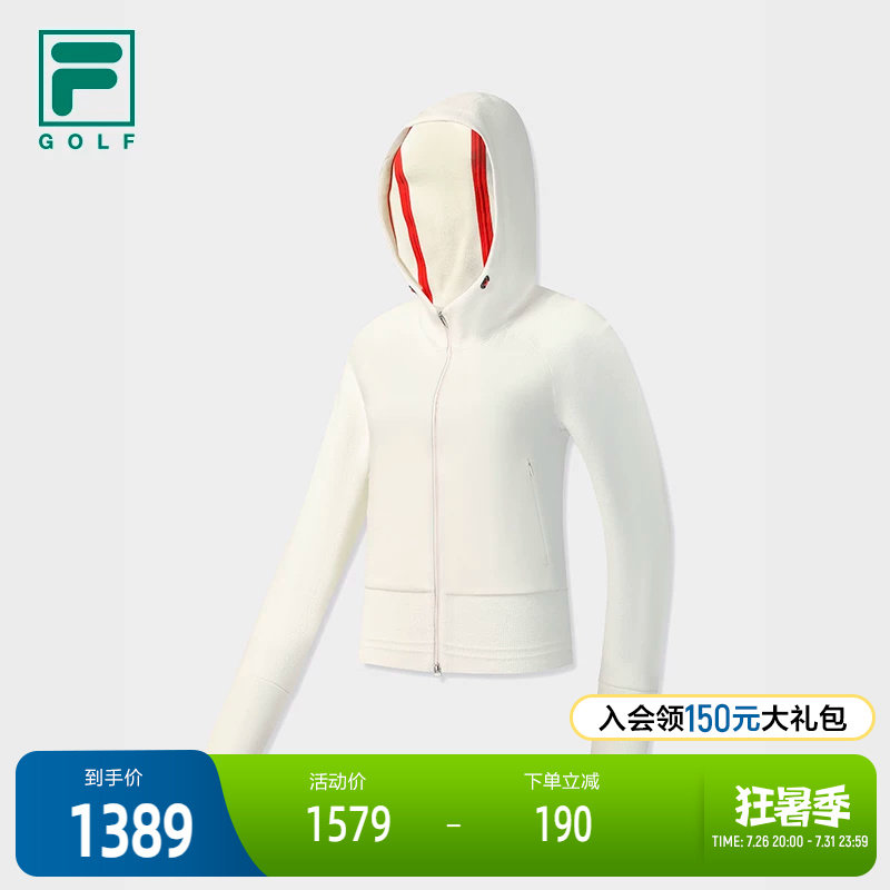 FILA斐乐女士运动棉服