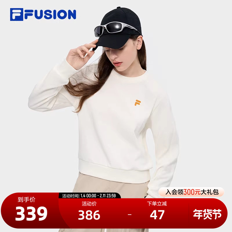 FILA FUSION斐乐潮牌女子套头卫衣2024冬季新款休闲基础针织上衣,运动服/休闲服装,运动卫衣/套头衫,淘宝优惠券,粉丝福利购,淘宝优惠卷