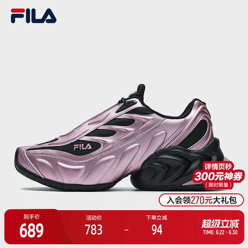 FILA斐乐ORIGINALE老爹鞋
