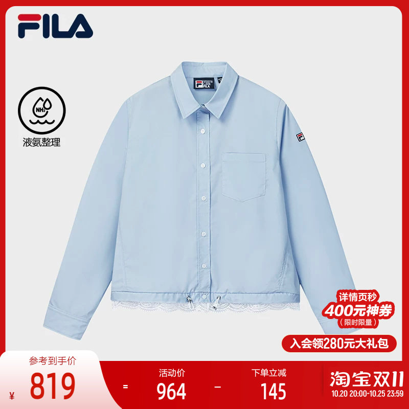 FILA 斐乐官方女士梭织外套2026秋新款舒适休闲衬衫简约百搭上衣