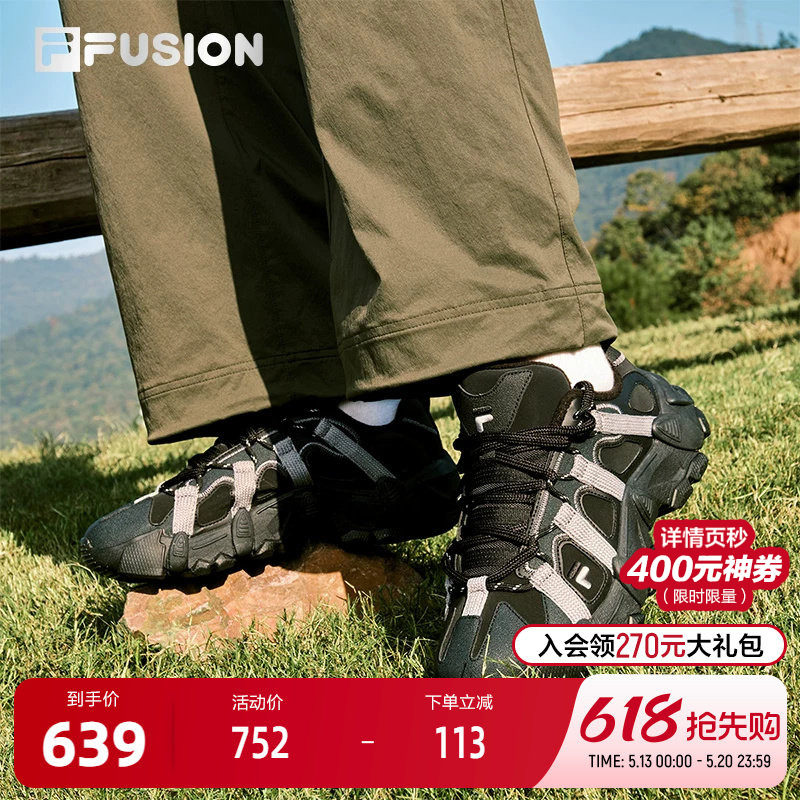 FILA FUSION斐乐潮牌男鞋EXOCET机能潮鞋2026春