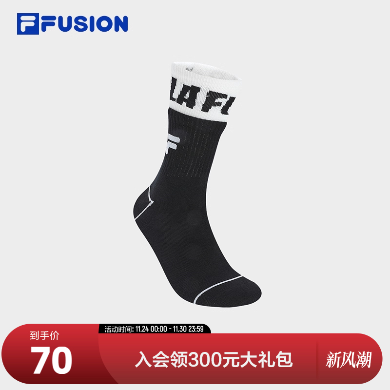 FILAFUSION斐乐情侣高腰袜