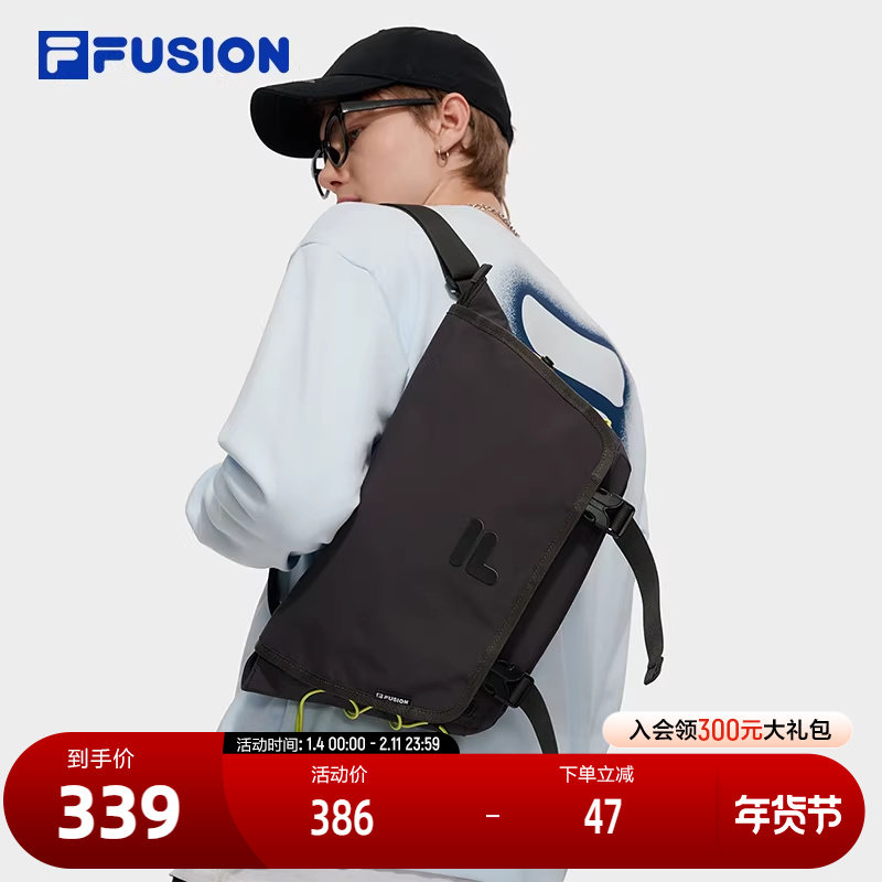 FILA FUSION斐乐潮牌情侣款挎包2025秋新款时尚休闲户外翻盖腰包,运动包/户外包/配件,挎包/拎包/休闲包,淘宝优惠券,粉丝福利购,淘宝优惠卷