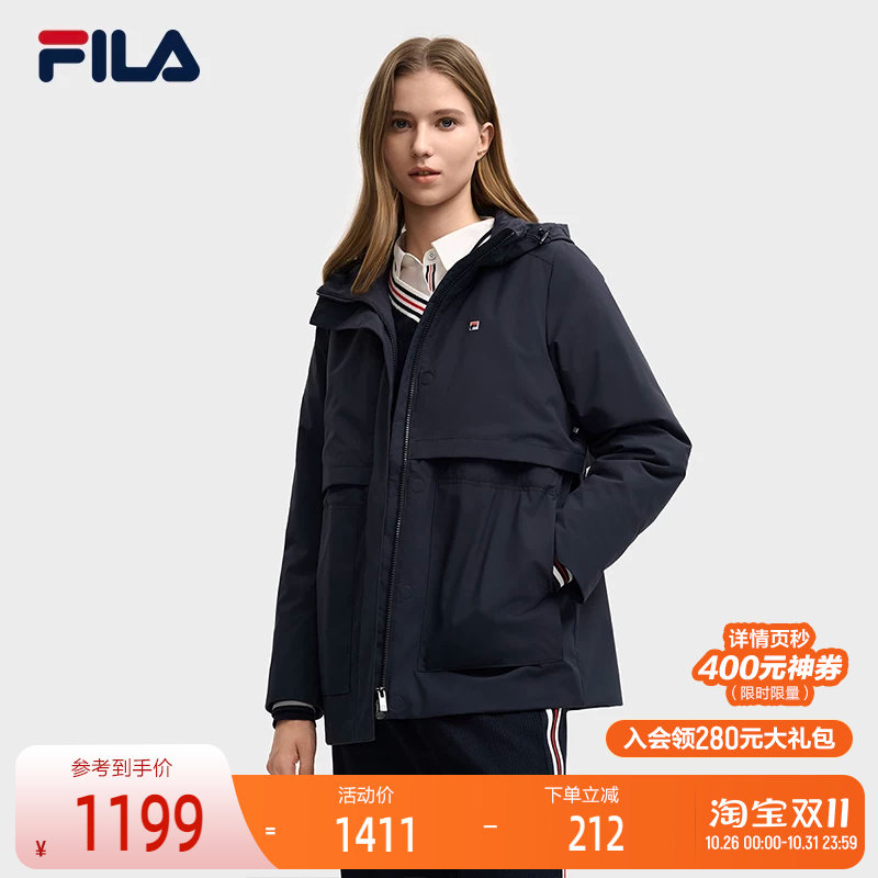 FILA斐乐女子休闲棉服