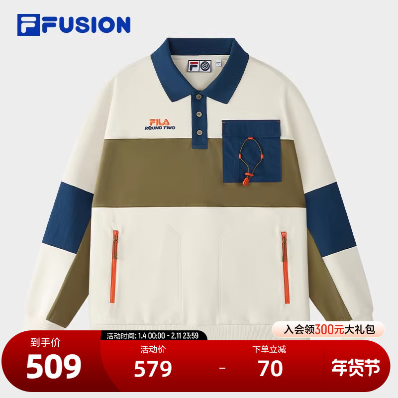 FILA FUSION斐乐潮牌男子针织长袖POLO衫2025夏新款宽松拼色上衣,运动服/休闲服装,运动POLO衫,淘宝优惠券,粉丝福利购,淘宝优惠卷