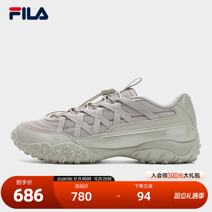 FILA 斐乐官方女鞋ECHAPPE NK复古运动鞋2025秋新款芭蕾鞋薄底鞋