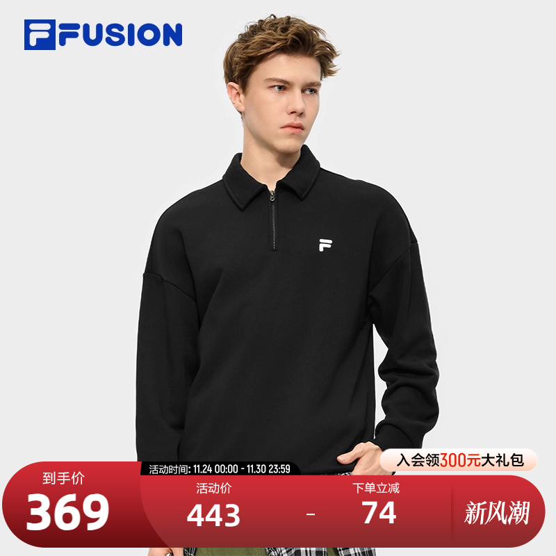 FILA斐乐针织长袖上衣