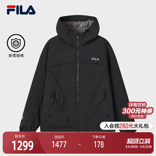 FILA斐乐男子休闲棉服