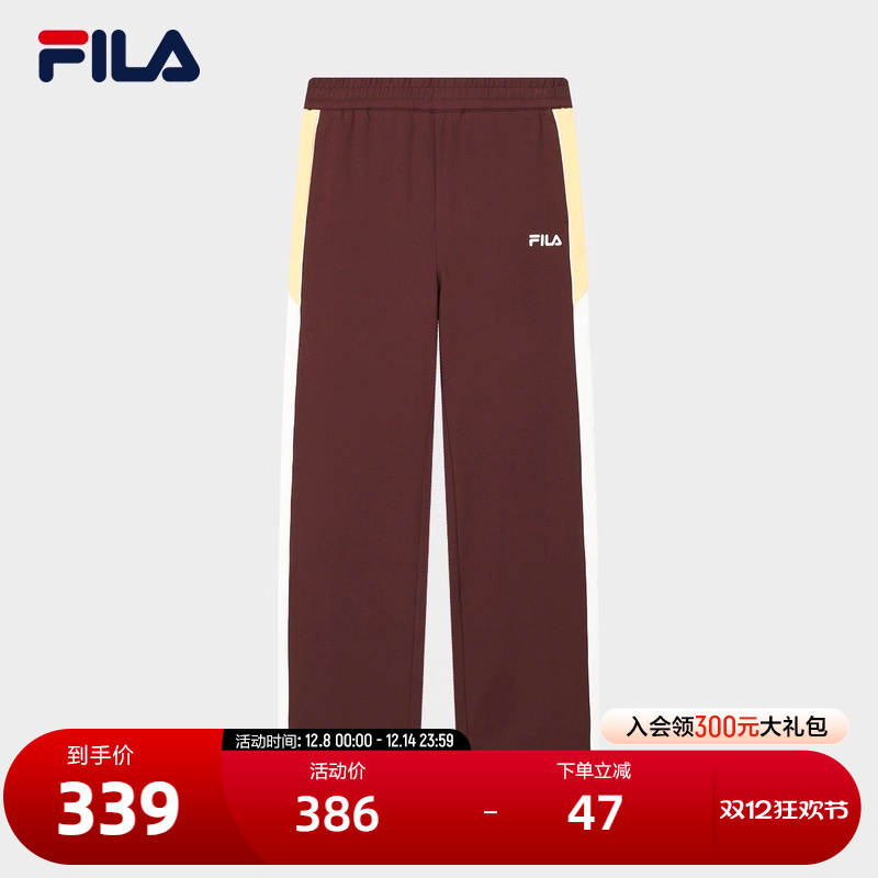 FILA斐乐女子针织长裤