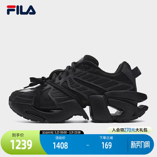 太空鞋|FILA斐乐官方机能老爹鞋男鞋2026春季新款休闲厚底运动鞋