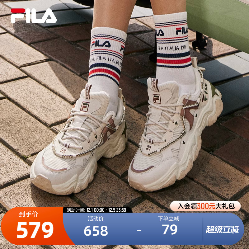 FILA斐乐女式复古运动鞋
