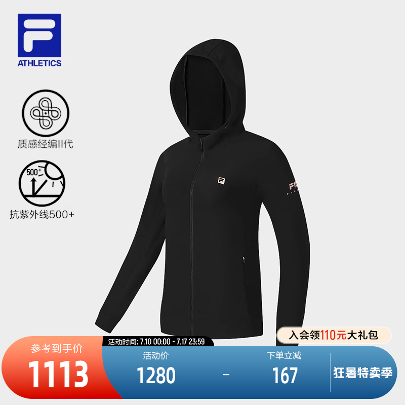 FILA斐乐女子针织上衣