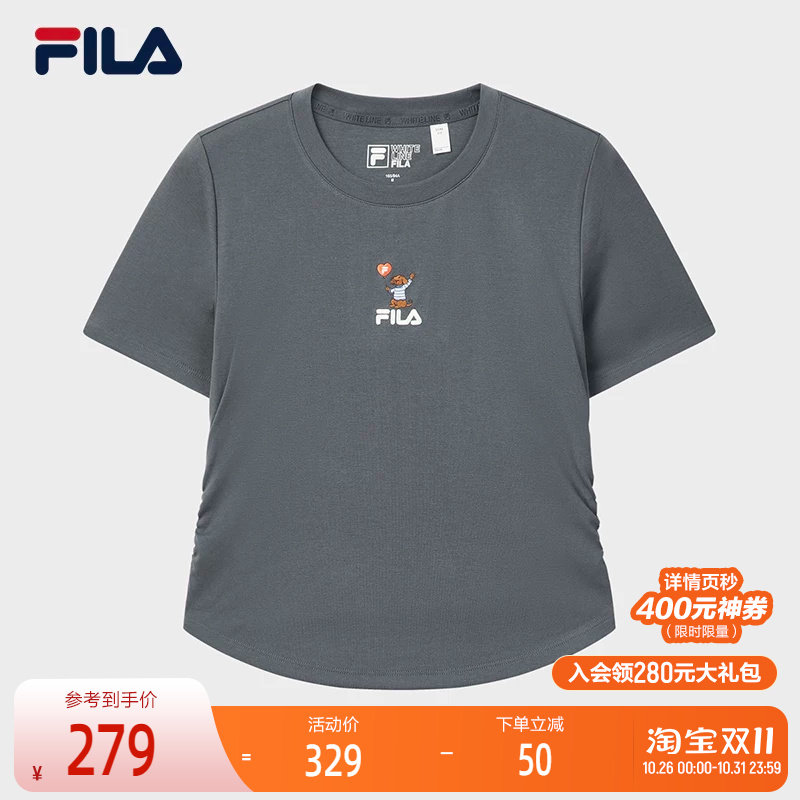 FILA 斐乐官方女子针织短袖衫2026夏新款简约通勤百搭修身刺绣T恤