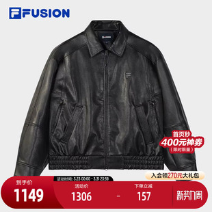 时尚 FILA 新款 外套2025冬季 休闲宽松皮衣夹克 FUSION斐乐潮牌男装
