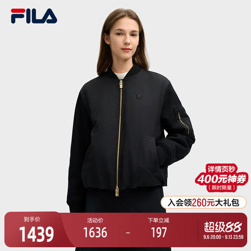FILA斐乐女士休闲棉服