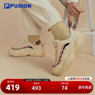 FUSION斐乐潮牌男鞋 运动鞋 FIRE复古篮球鞋 火焰鞋 2025春新款 FILA