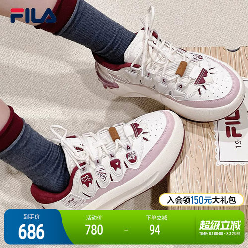 FILA斐乐女士复古运动鞋