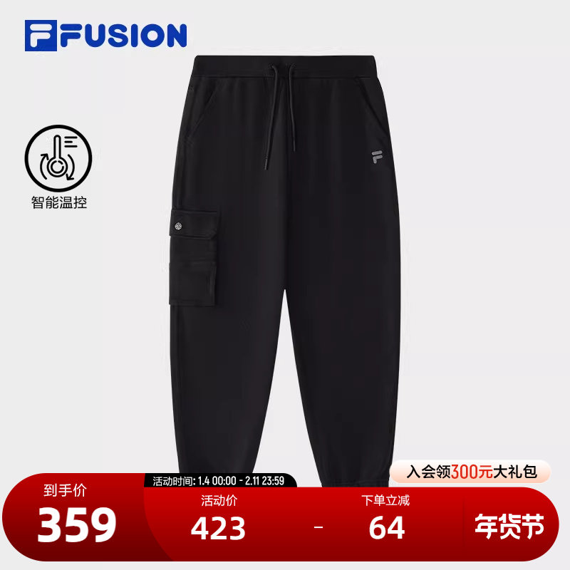 FILA FUSION斐乐潮牌针织长裤女2025春季新款时尚休闲宽松工装裤