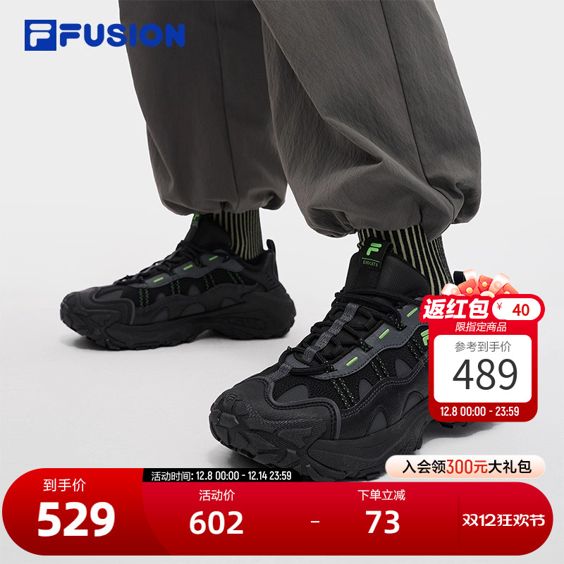 FILAFUSION斐乐女士机能潮鞋