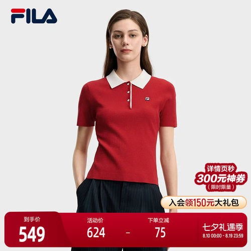 FILA斐乐女子短袖编织衫