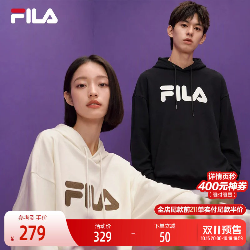 FILA斐乐官方女款连帽运动卫衣情侣秋季新款宽松加绒保暖休闲上衣