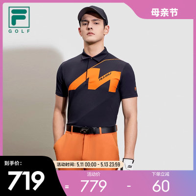 FILA斐乐男子短袖POLO