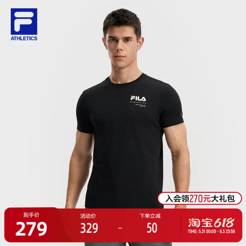 FILA斐乐男士针织短袖衫